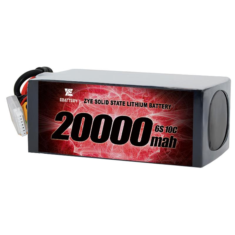 Ceallraí 20000mAh