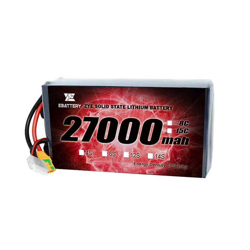Ceallraí 28000mah 12s le haghaidh drone