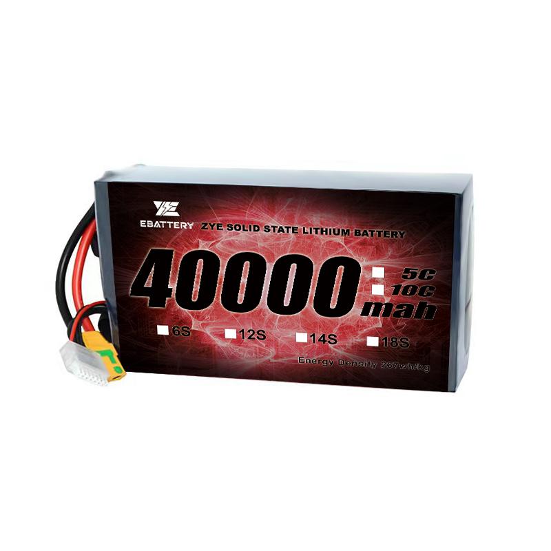 Ceallraí lipo 40000mAh