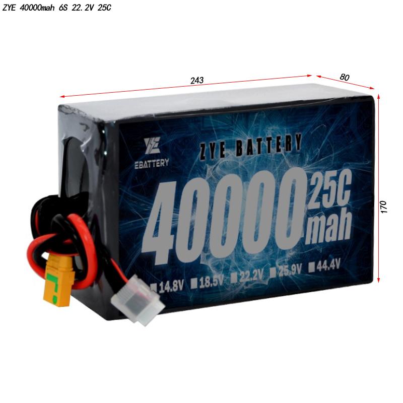 Ceallraí lipo 40000mAh
