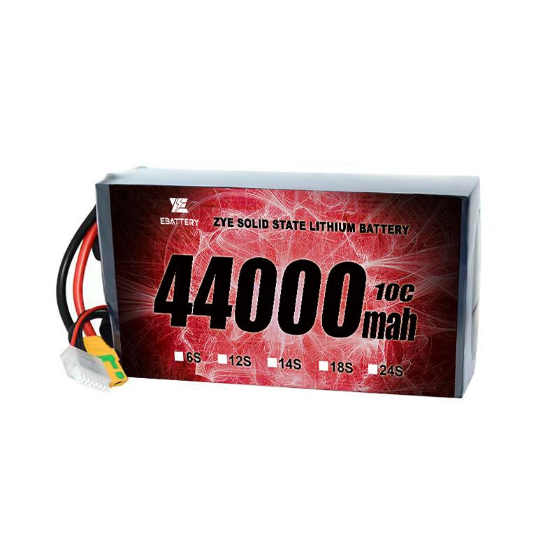 44000 mah ceallraí drone litiam