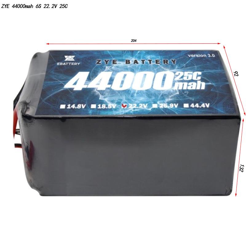 Ceallraí drone litiam 44000 mAh litiam