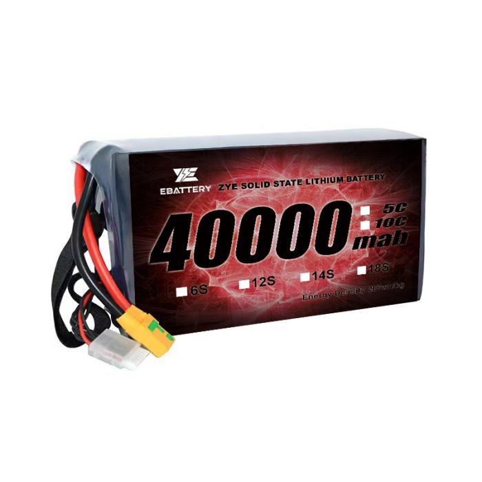 Li HV 40000Mah 12s Ceallraí Stáit Soladach
